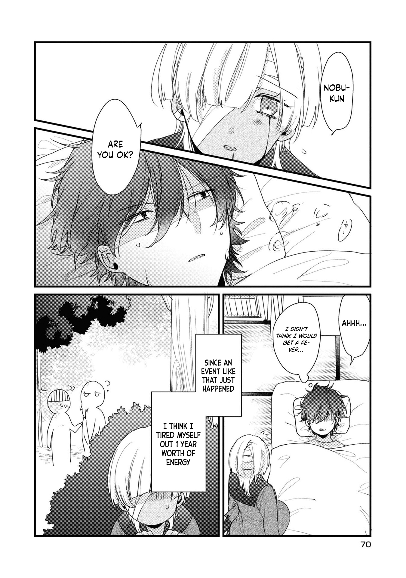 My first love childhood friend is back as a zombie!? Chapter 4 3